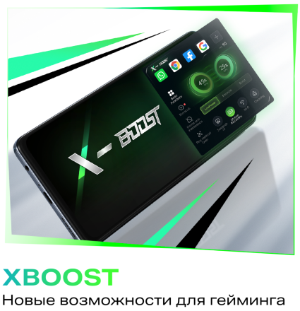 Смартфон Infinix HOT 40 Pro 8/256 Гб Золотой