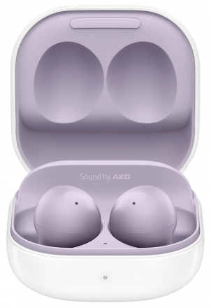 Беспроводные наушники Samsung Galaxy Buds2 Фиолетовые (SM-R177NLVACIS)