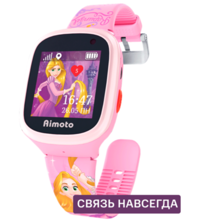 Детские часы Aimoto с GPS Disney Рапунцель