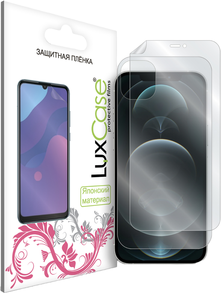 Пленка защитная LuxCase iPhone 12 pro max PET лицевая+оборотная сторона Прозрачная Пленка защитная LuxCase iPhone 12 pro max PET лицевая+оборотная сторона Прозрачная