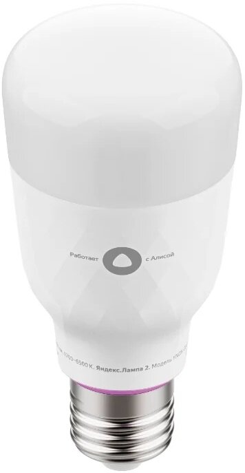 Умная лампочка Яндекс White