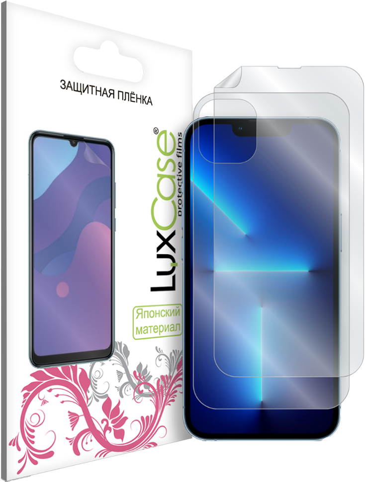 Пленка защитная LuxCase iPhone 13 pro max PET лицевая+оборотная сторона Прозрачная Пленка защитная LuxCase iPhone 13 pro max PET лицевая+оборотная сторона Прозрачная
