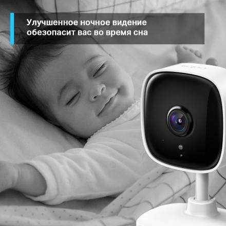 Камера видеонаблюдения TP-Link Tapo TC60 1080p 3.3 мм Белая