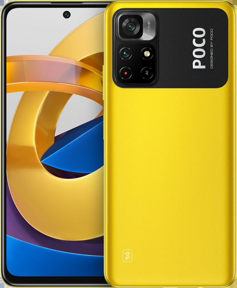 Смартфон POCO M4 Pro 5G 6/128GB Yellow Смартфон POCO M4 Pro 5G 6/128GB Yellow