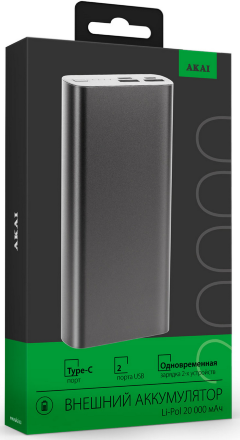 Внешний аккумулятор Akai BE-20003B 20000 mAh металл Черный
