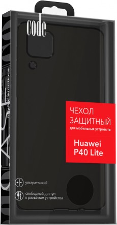 Клип-кейс Code Huawei P40 Lite силикон Black