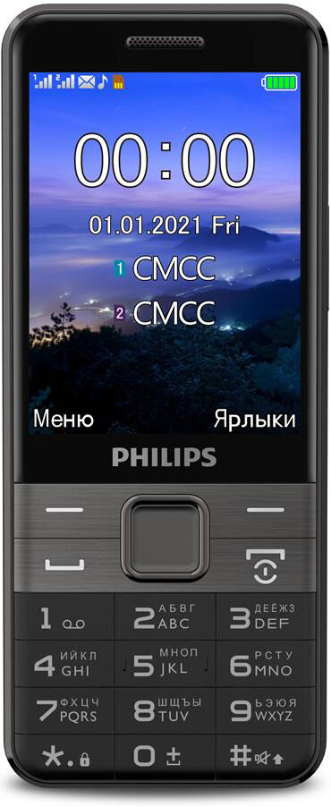 Мобильный телефон Philips Xenium E590 Dual sim Black Мобильный телефон Philips Xenium E590 Dual sim Black