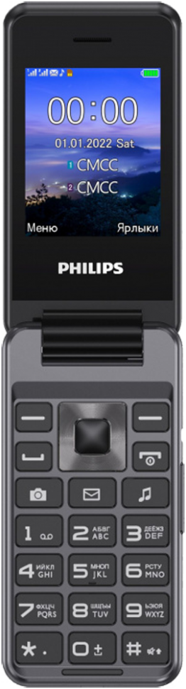 Мобильный телефон Philips E2601 Dual sim Тёмно-серый Мобильный телефон Philips E2601 Dual sim Тёмно-серый