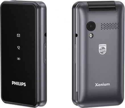 Мобильный телефон Philips E2601 Dual sim Тёмно-серый