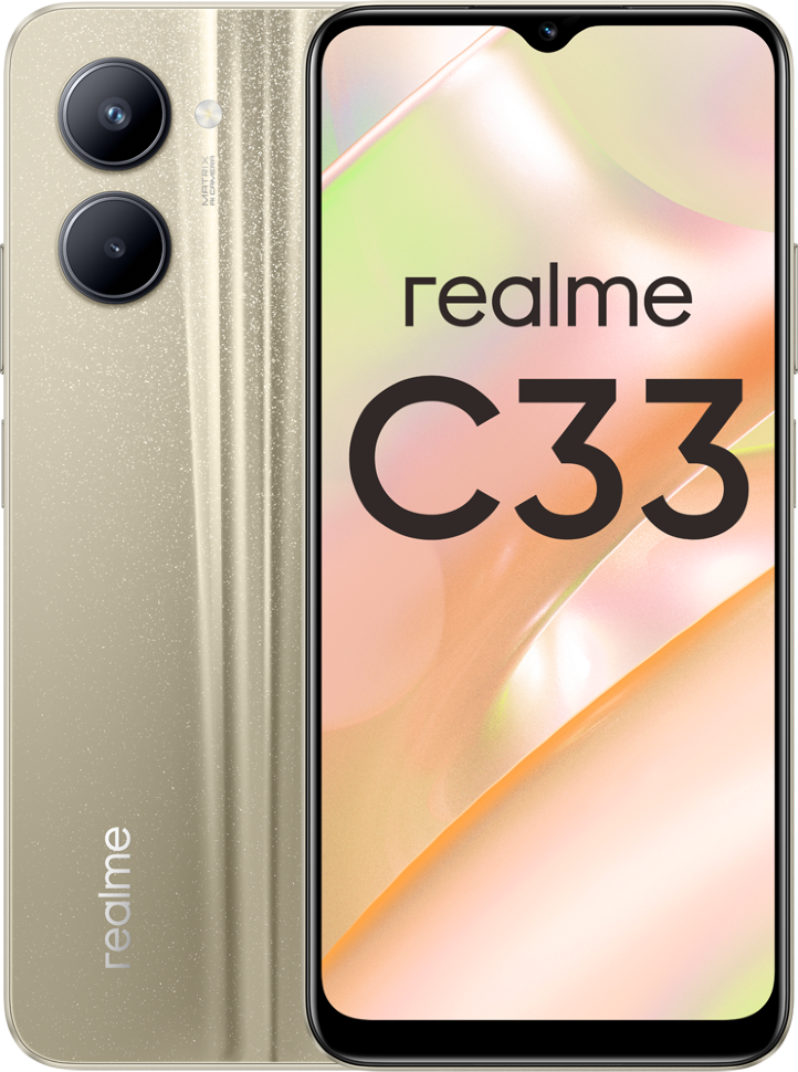 Смартфон realme C33 4/128 Гб Золотой Смартфон realme C33 4/128 Гб Золотой