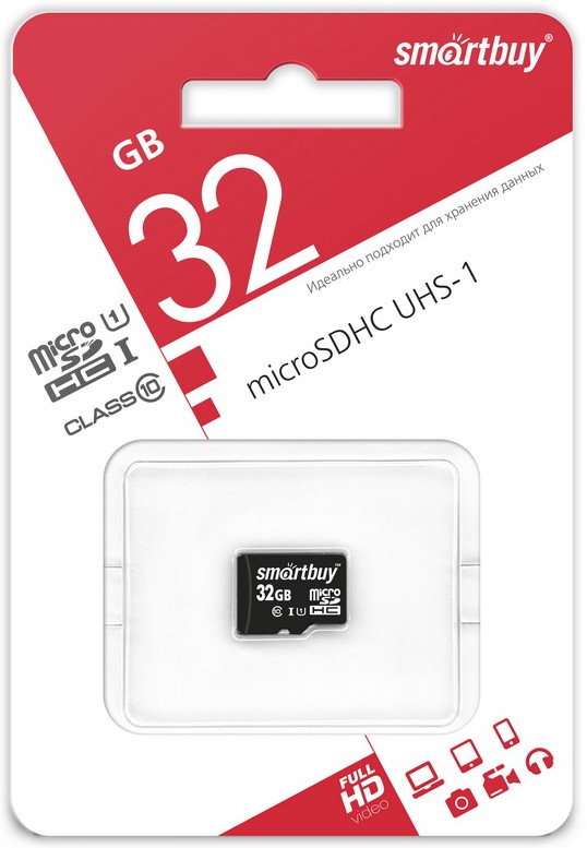 Карта памяти MicroSD Smartbuy 32Gb Class 10 без адаптера black