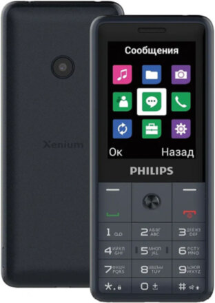 Мобильный телефон Philips Xenium E169 Dual sim Grey