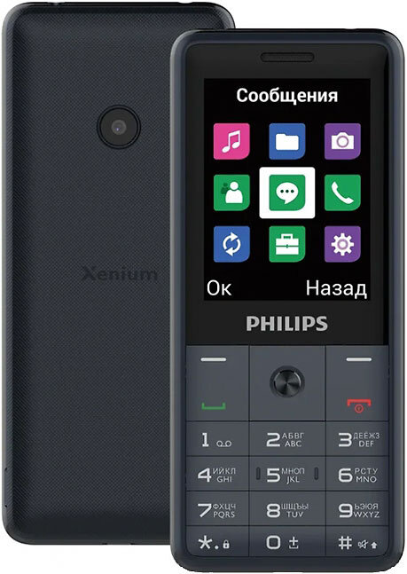 Мобильный телефон Philips Xenium E169 Dual sim Grey