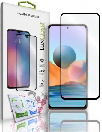 Стекло защитное LuxCase Xiaomi Redmi Note 10 pro черная рамка