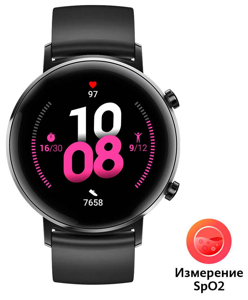 Часы HUAWEI WATCH GT 2 Diana-B19S Чeрный Часы HUAWEI WATCH GT 2 Diana-B19S Чeрный