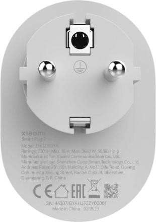 Умная розетка Xiaomi Smart Power Plug 2 EU Белая