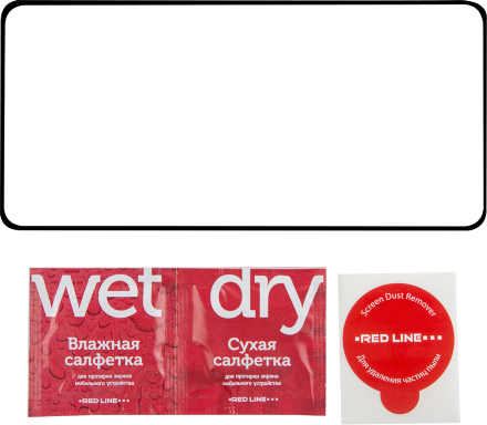 Стекло защитное RedLine для Honor X8a Черная рамка