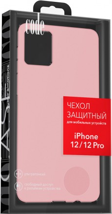 Клип-кейс Code iPhone 12/12 Pro liquid силикон Pink