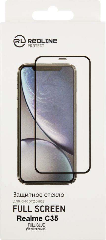 Стекло защитное RedLine для Realme C35 Черная рамка