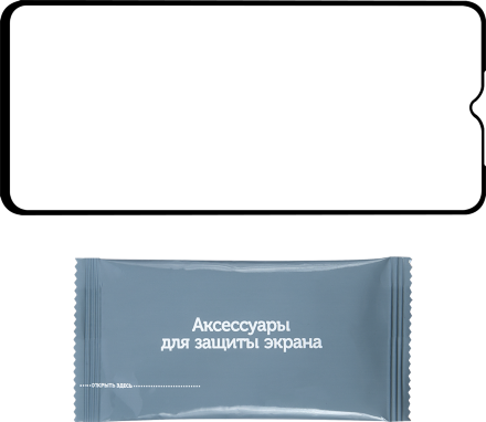 Стекло защитное RedLine для Realme C35 Черная рамка