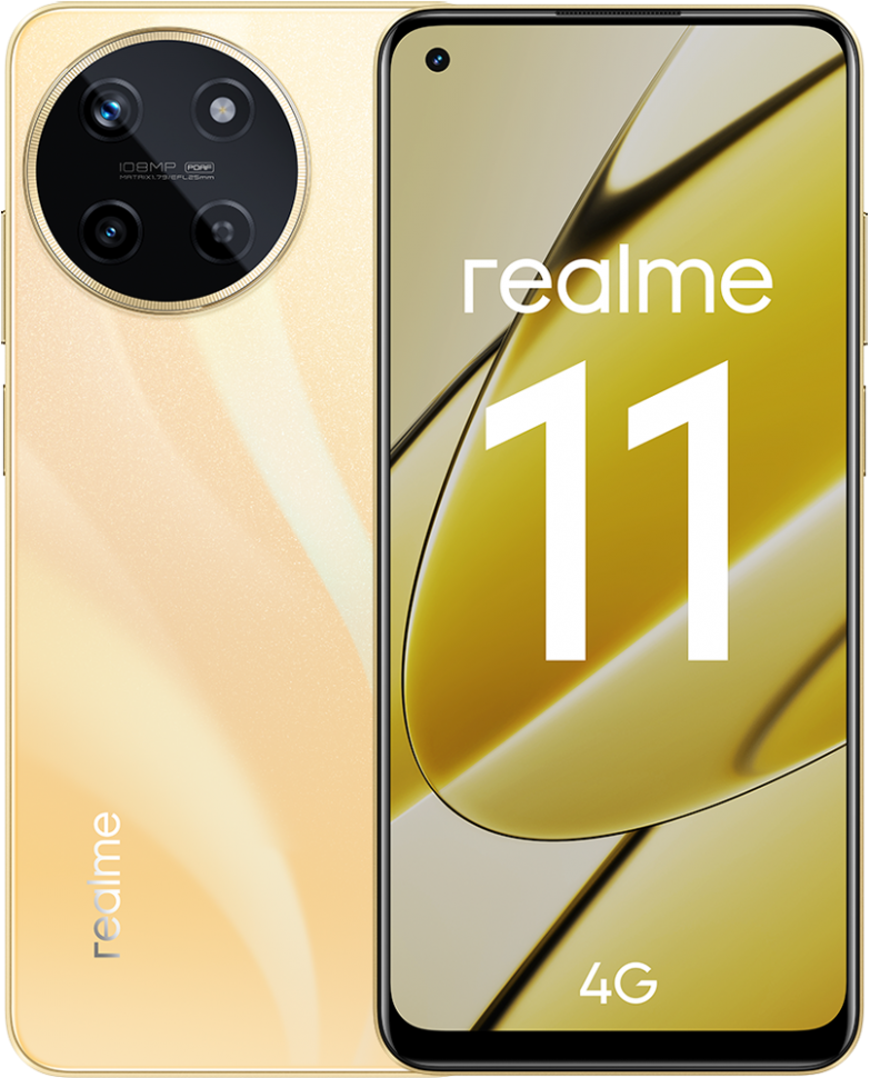 Смартфон realme 11 8/256GB Золотой Смартфон realme 11 8/256GB Золотой