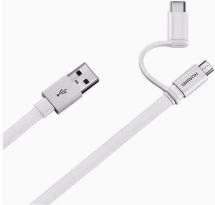 Дата-кабель HUAWEI AP555 USB-microUSB + переходник Type-C White