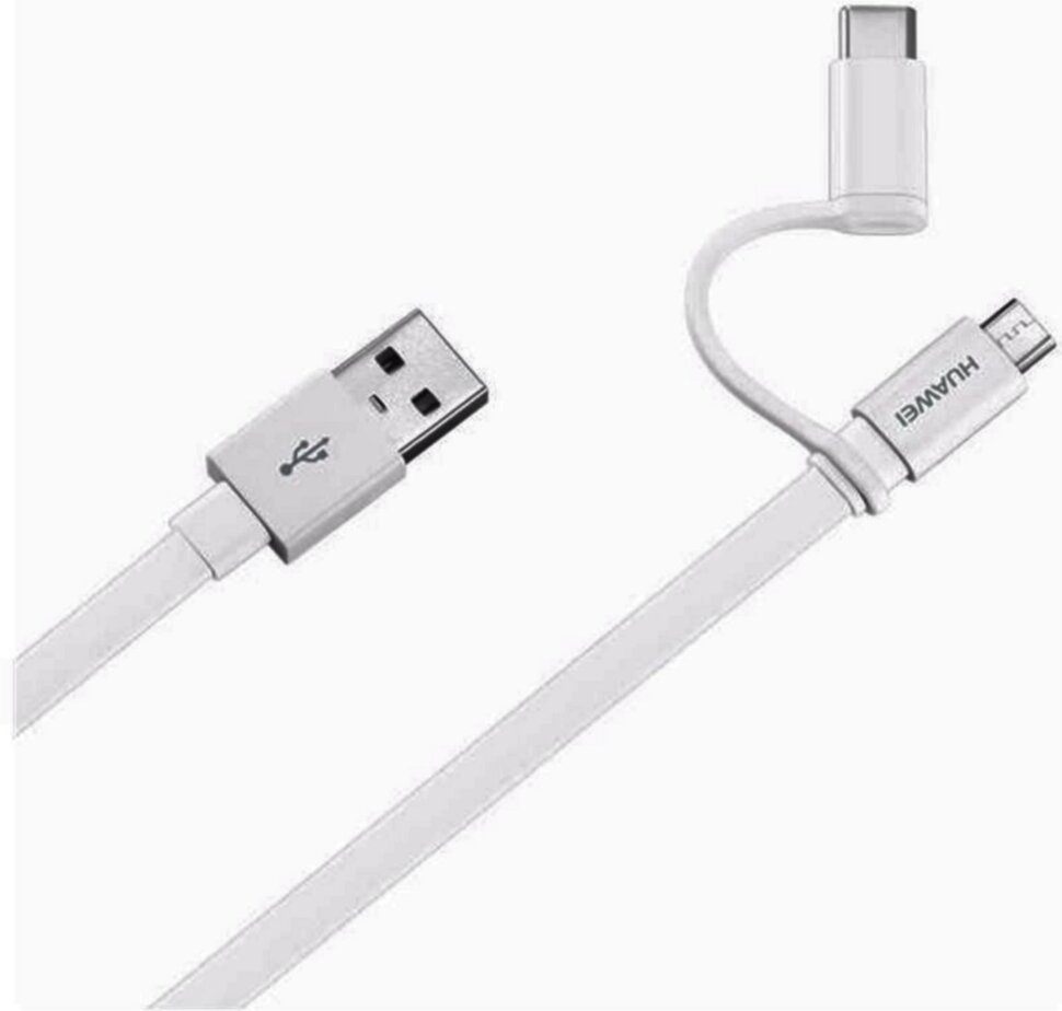 Дата-кабель HUAWEI AP555 USB-microUSB + переходник Type-C White