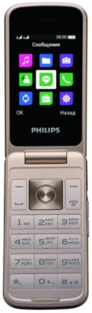 Мобильный телефон Philips Xenium E255 Dual sim Black