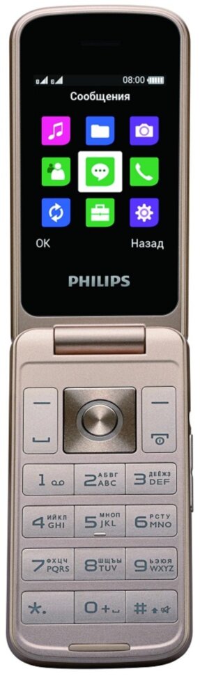 Мобильный телефон Philips Xenium E255 Dual sim Black Мобильный телефон Philips Xenium E255 Dual sim Black