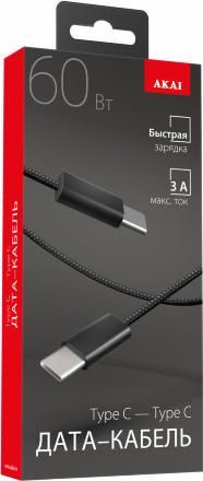 Дата-кабель Akai CE-473BK Type-C - Type-C текстильная оплетка Черный