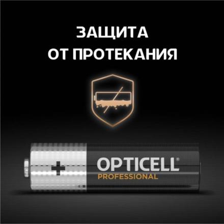 Батарея Opticell Professional батарейки AA 4 шт