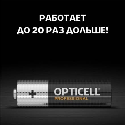 Батарея Opticell Professional батарейки AA 4 шт