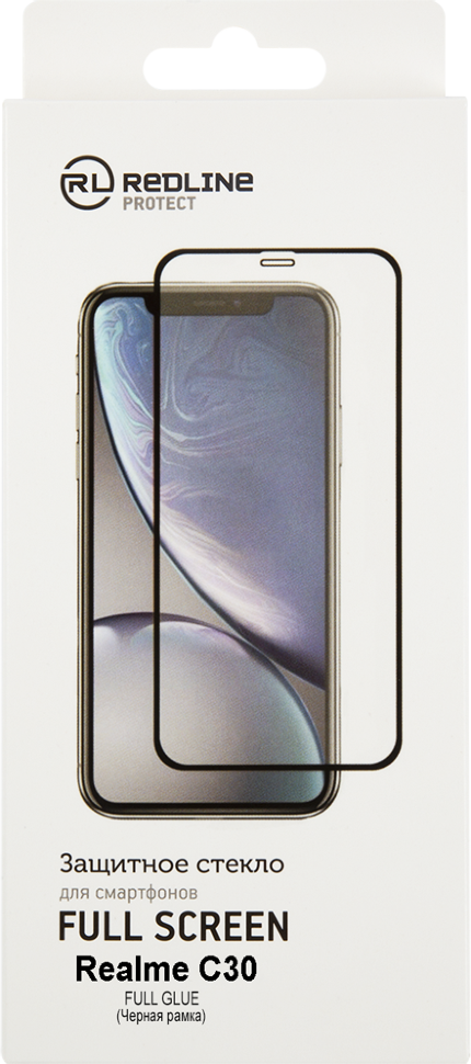 Стекло защитное RedLine для Realme C30 Черная рамка