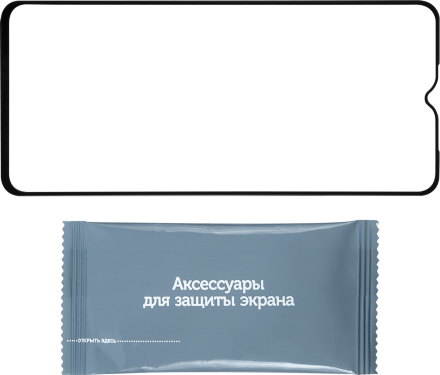 Стекло защитное RedLine для Realme C30 Черная рамка