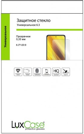Стекло защитное LuxCase 6.3&quot; универсальное прозрачное