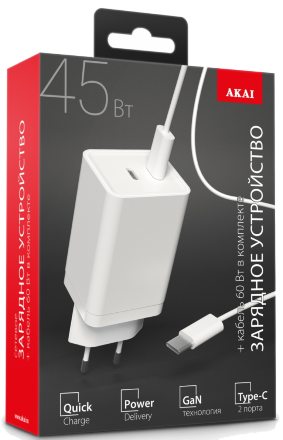 СЗУ Akai CH-6A28W 2 x USB Type-С 45W + кабель Type-C - Type-C 60W Белое
