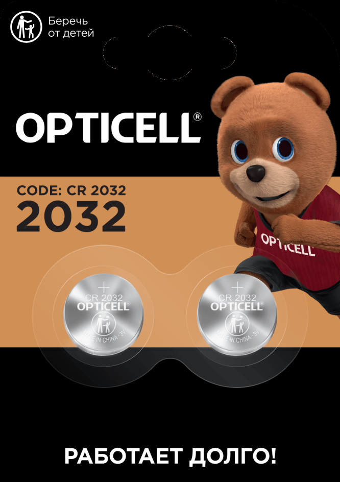 Батарея Opticell Specialty 2032 2 шт Батарея Opticell Specialty 2032 2 шт