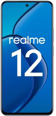 Смартфон realme 12 8/512 Гб Голубой