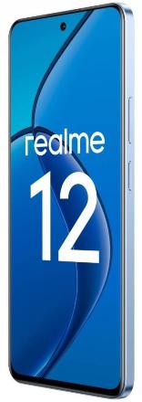 Смартфон realme 12 8/512 Гб Голубой